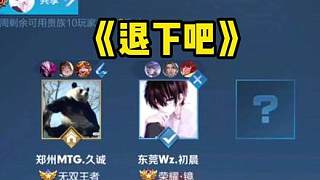 哈兰德