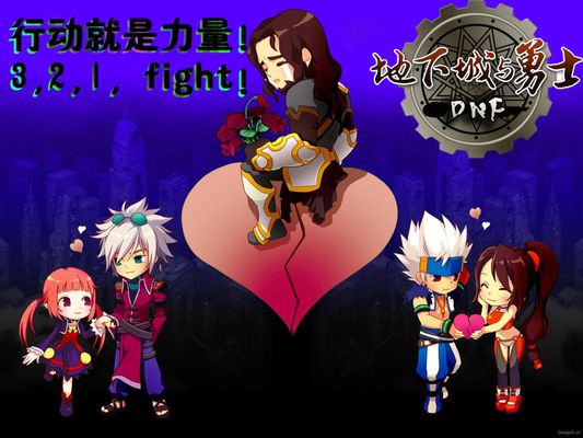 进入第三节 进入第三节