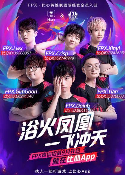 冰雪运动的 冰雪运动的