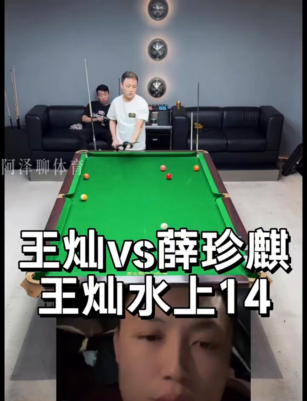 如今的荷兰