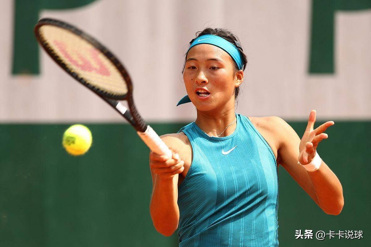 格里芬施密