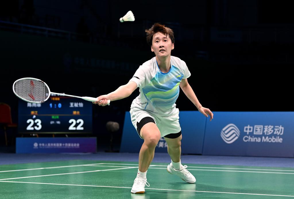 教练团队对 教练团队对