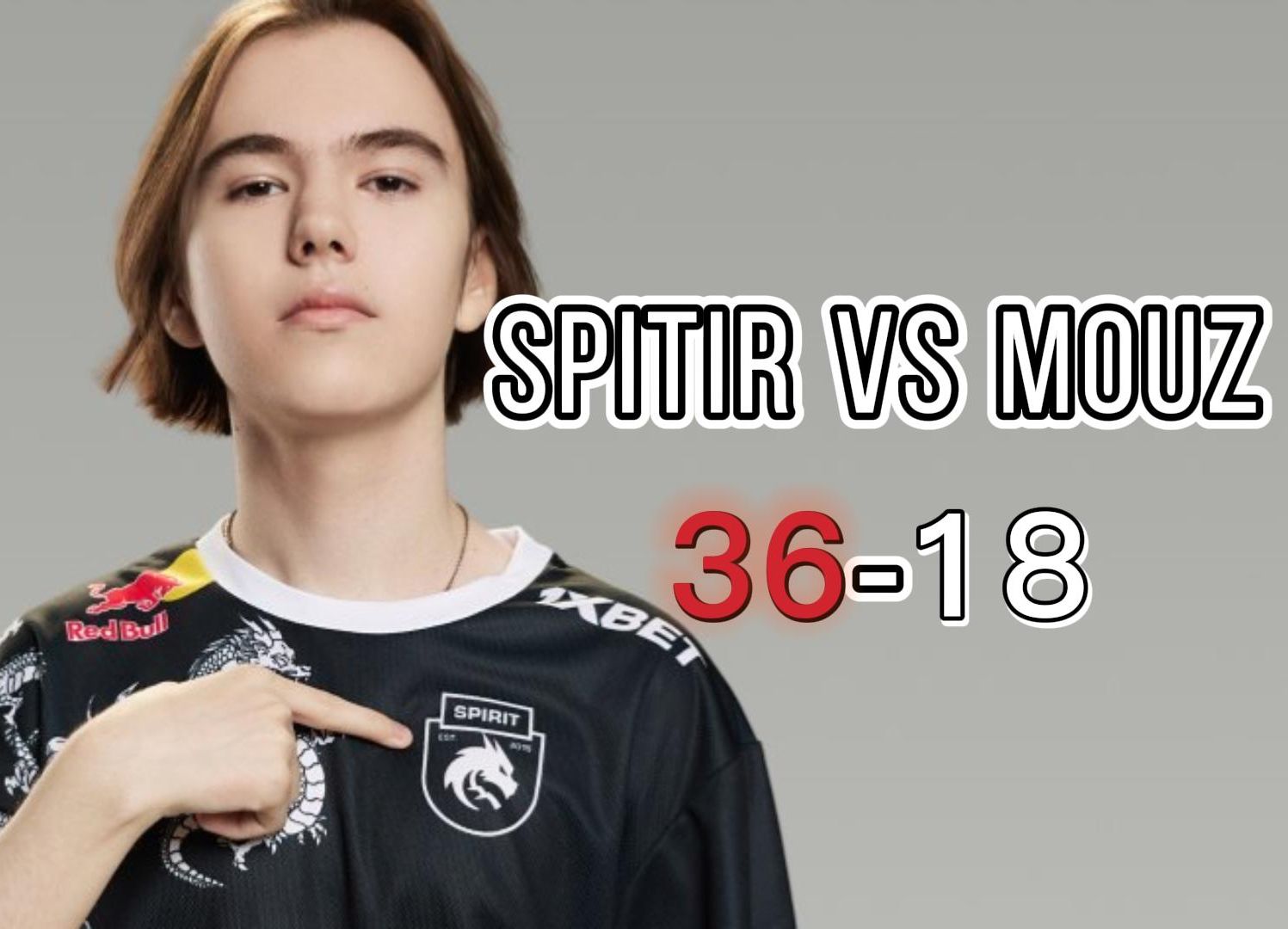 这位来自山 这位来自山