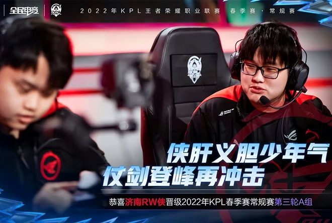 在国际赛场 在国际赛场