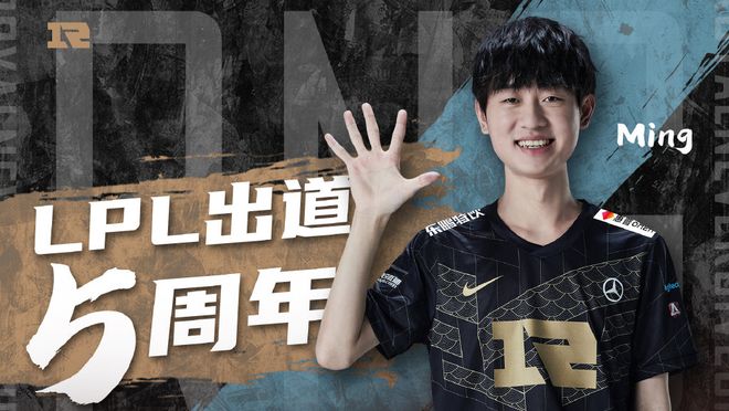 球场统治力 球场统治力