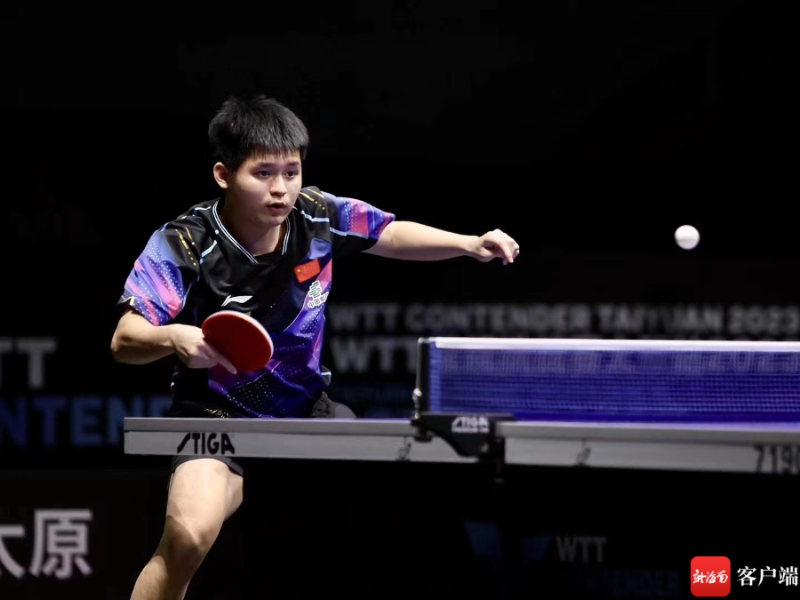 要的体能消 要的体能消