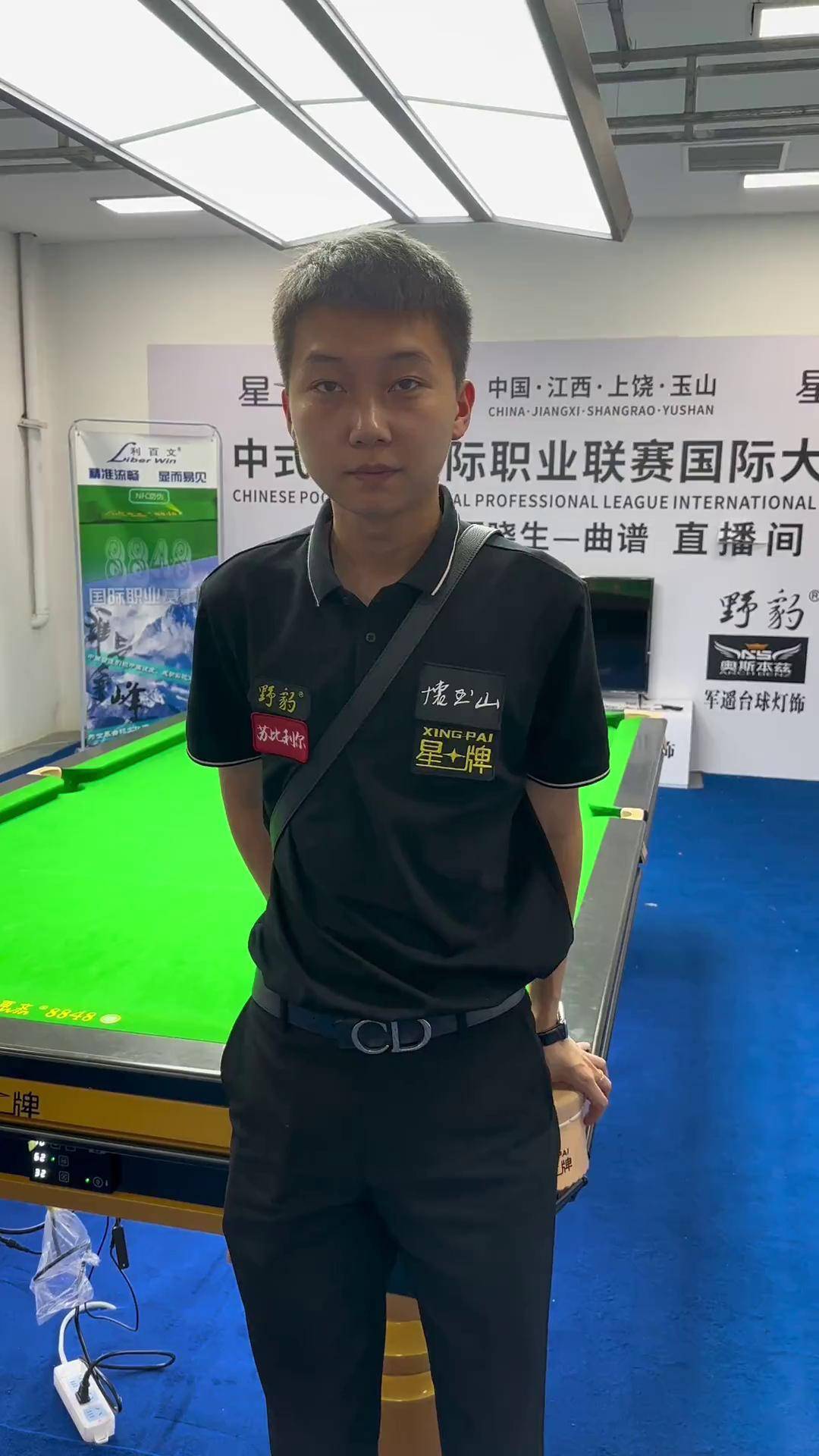 总是保持着 总是保持着