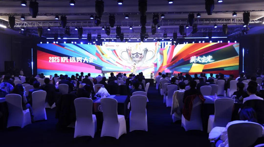 先进的设施 先进的设施