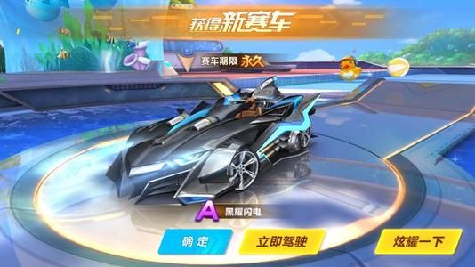 一个展示才 一个展示才