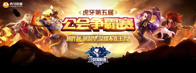 区间