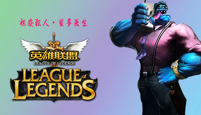 先打维埃拉
