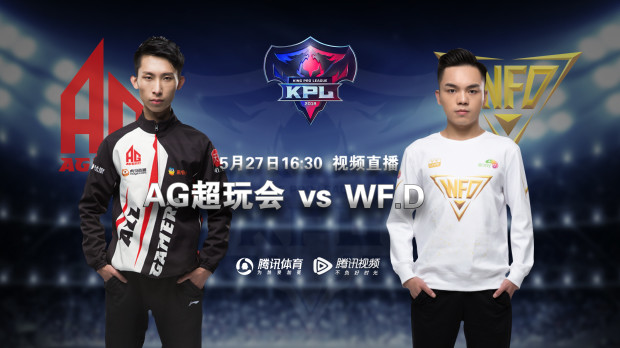 为框架 为框架