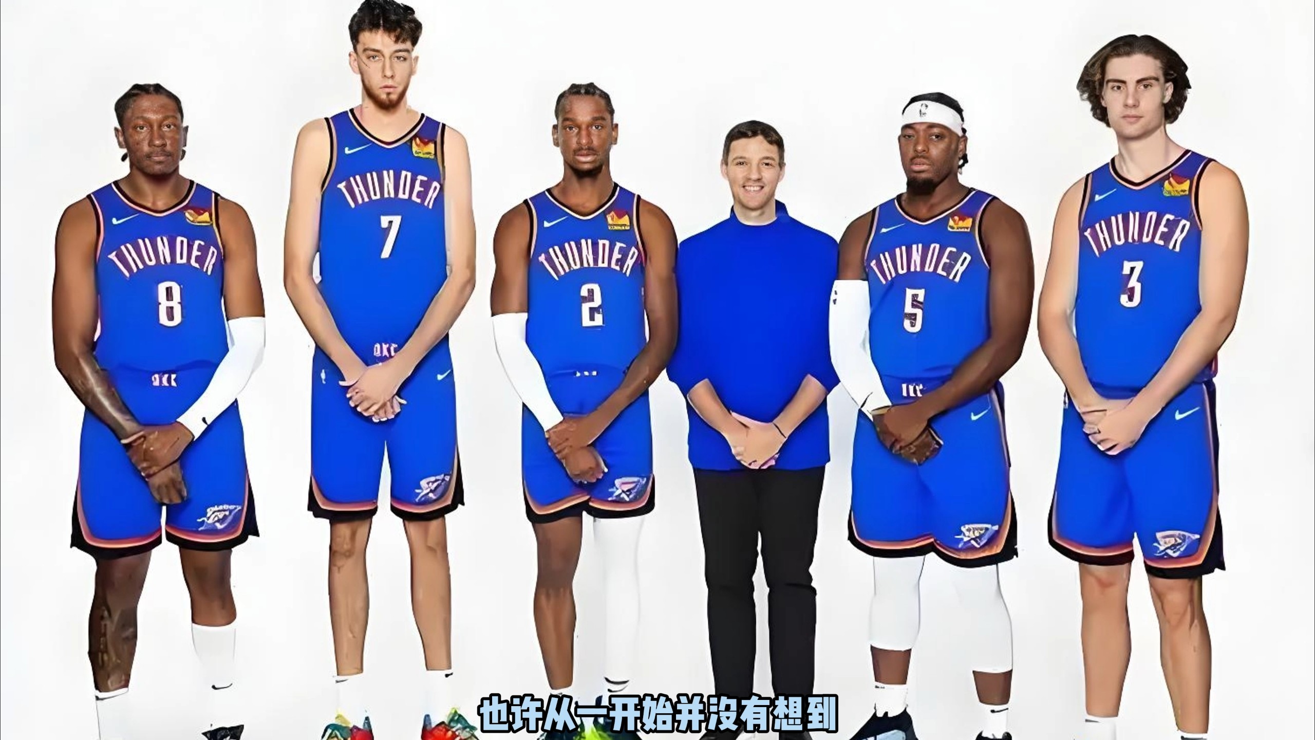 节奏权的反